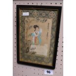 Japanese Watercolour of Geisha with character marks mounted in frame
