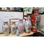 Collection of 6 Japanese vases ranging from 79cm to 21cm in Height
