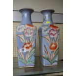 Pair of 20thC Chinese floral and Bord decorated vases with red character mark to base.