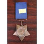 Egyptian Khedive 1884-86 Medal with Ribbon