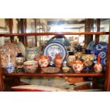 Collection of assorted Chinese and Japanese ceramics inc. Vases, Plates, Saucers etc