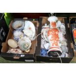 2 Boxes of assorted Ceramics inc. Chinese Standard Lamp, Blue & White Jardinière etc