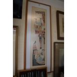 Framed Watercolour of 2 Chinese women on Balcony and boat with character markings