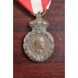 French 1821 Saint Helena Medal 1792- 1815 for Veterans of Napolean Bonapartes Grande Army