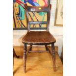 Childs Elm Country Chair