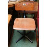 Mid Century Ply Machinists chair