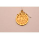 1893 Gold Sovereign in 9ct gold mount 9g total weight