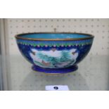 Chinese Cloisonne brass based bowl with turquoise interior with flora and fauna panels 18cm in