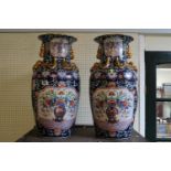 Pair of Very Large Chinese Altar Vases with floral and gilded decoration 60cm in Height