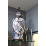 Large Chinese Table lamp decorated with Pheasants