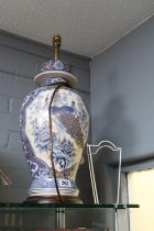 Large Chinese Table lamp decorated with Pheasants