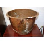 Antique Victorian Copper with studded detail 8 Gallon 34cm in height