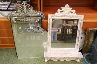 Collection of assorted Mirrors, Clock and a May Garden Chinese Take Away Mirror