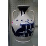 Early 20th century large delft style blue & white two Portland vase with oriental influenced pattern