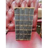 4 Leather bound Volumes of 'All the Year Round' A Weekly Journal conducted by Charles Dickens
