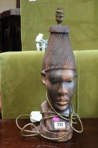 Carved Hardwood Bust of a African man in the form of a table light