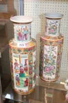 Pair of Cylindrical Chinese Vases with figural decoration