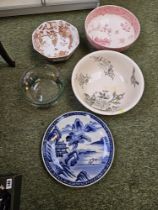 Collection of assorted Ceramics inc. Royal Crown Derby Olde Avesbury bowl, Portmeirion botanical