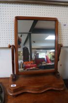 Victorian Mahogany serpentine fronted dressing table mirror with lyre ends