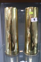 Pair of World War One (WW1) British brass 18pr shell cases dated 1915 & 1917 respectively
