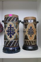 Pair of large (27cm Height) Doulton Lambeth aesthetic movement urns, dated 1879 to base. FOR