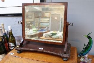 Victorian Mahogany dressing table mirror with beaded edge and metal fittings