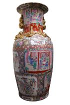 Impressive Chinese Floor Vase with figural and interior decoration, applied gilded dragon