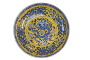Antique Chinese Imperial Blue and White Dragon brush washer. The Brush washer is painted in blue
