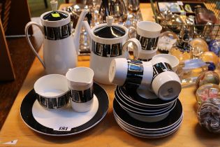 Troy Windsor pattern Tea and Coffee Set