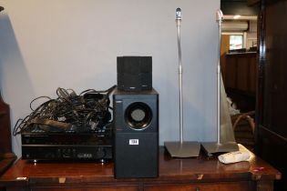 Bose Surround system with Bass speaker, stands and a Yamaha AV Receiver RX-V667