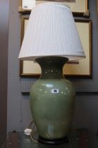 Chinese Celadon glazed Lamp base with matched shade. 50cm plus shade