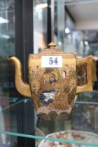 Japanese gilt Satsuma ware teapot with figural decoration & character marks to base.