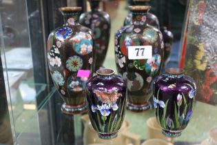 Collection of 4 Antique Chinese Cloisonne vases with floral 18cm to 10cm