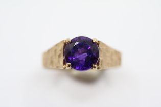 1970s Design 9ct Gold Amethyst set ring Size N. 2.8g total weight