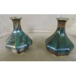 A Carlton Ware flower holder, two Losal Ware vases and Maling bowl