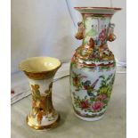 A Satsuma vase and 2 other vases (1/a/f)