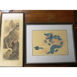 An oriental print dragon and another mountainous landscape