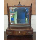 A Victorian mahogany toilet mirror