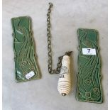 A pair of door plates and loo pull