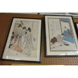Two Japanese prints, a Kiniyoshi print, an Eizan print and three others