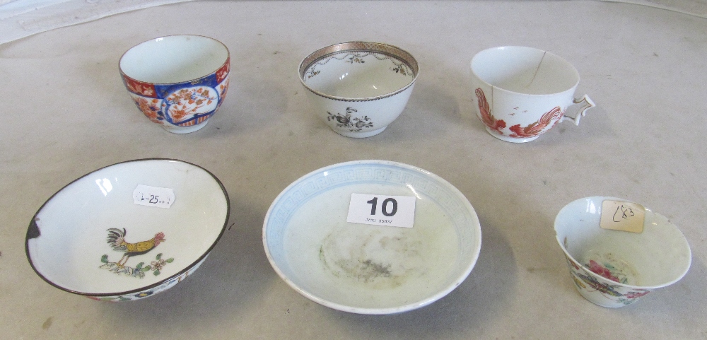 Four Chinese bowls, a dish decorated cockerel and a cup (slightly a/f)