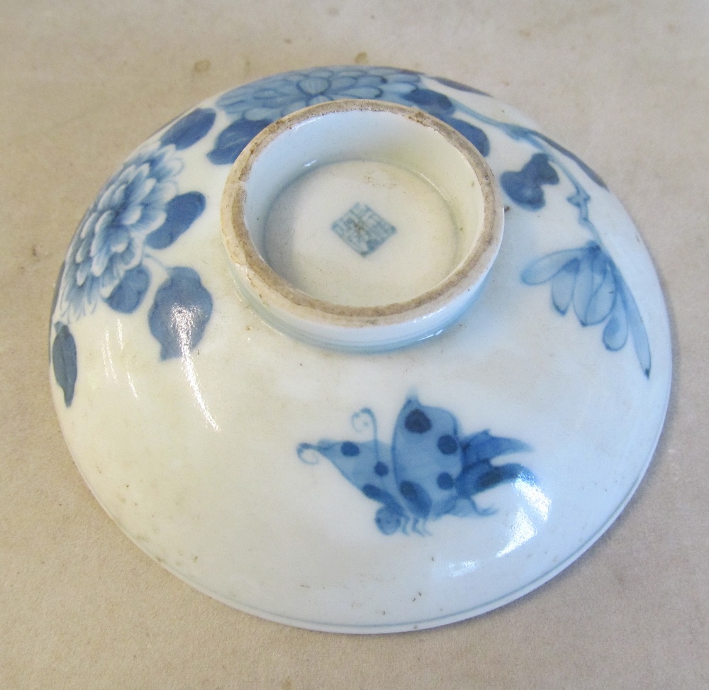 Four Chinese bowls, a dish decorated cockerel and a cup (slightly a/f) - Image 2 of 17