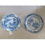 Four Chinese 18th Century plates