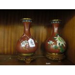 A pair brown cloisonné vases