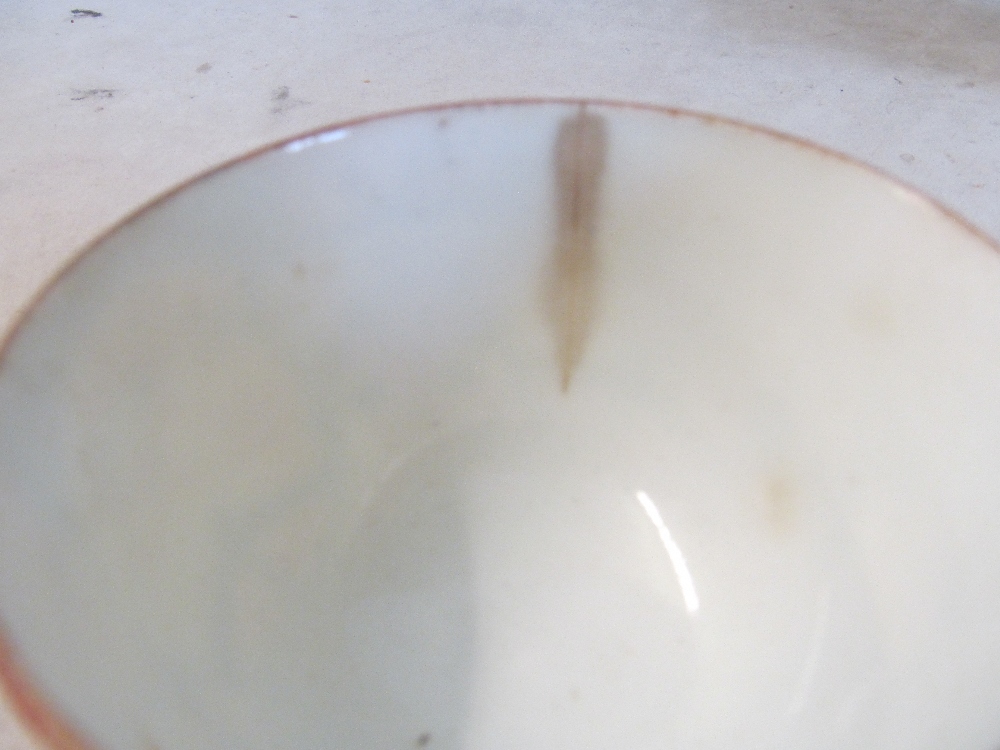 Four Chinese bowls, a dish decorated cockerel and a cup (slightly a/f) - Image 17 of 17