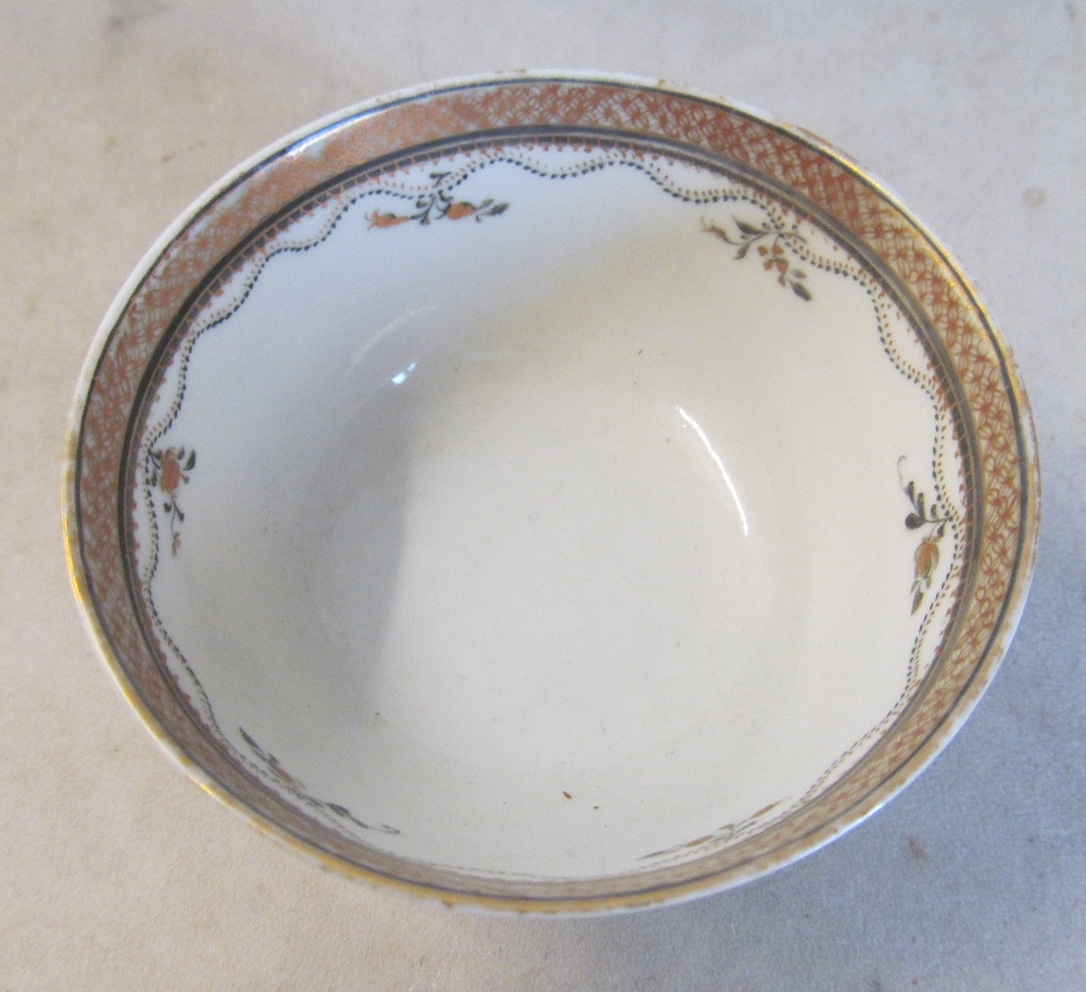 Four Chinese bowls, a dish decorated cockerel and a cup (slightly a/f) - Image 12 of 17