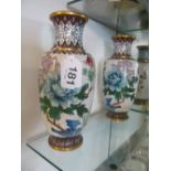 A pair white cloisonné vases decorated flowers
