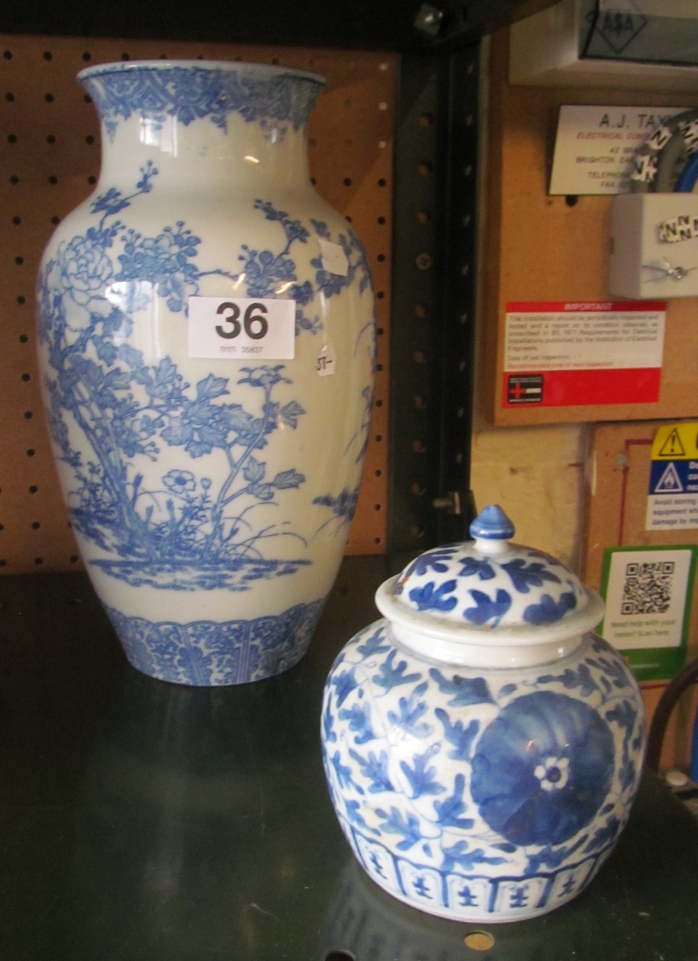 A Chinese blue and white vase birds and flowers and small lidded ginger jar (a/f)