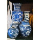 Four ginger jars (three no lids and one lid a/f), large blue vase and sleeve vase (a/f)