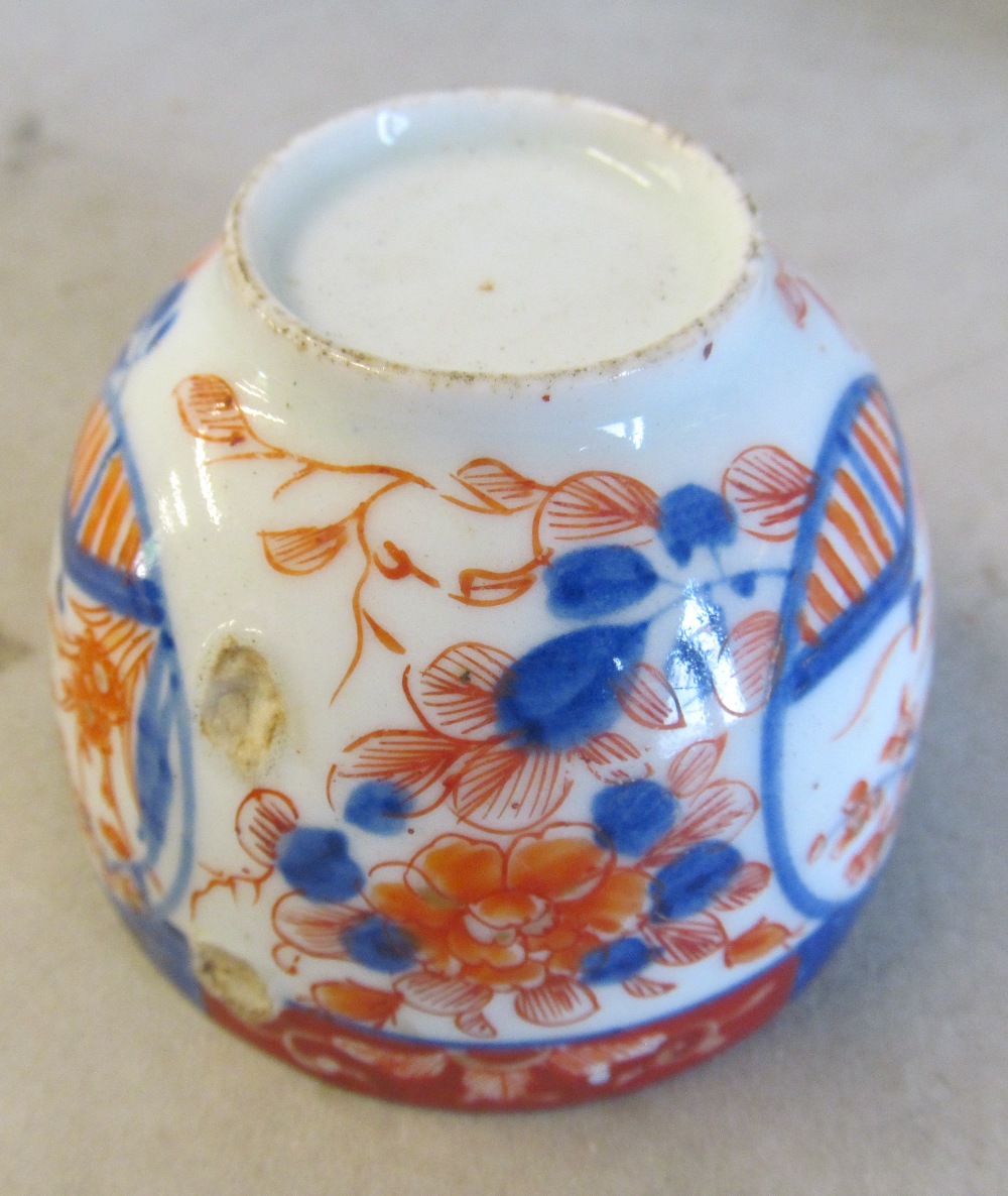 Four Chinese bowls, a dish decorated cockerel and a cup (slightly a/f) - Image 15 of 17